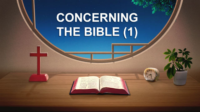 the Bible, Eastern Lightning, The Church of Almighty God