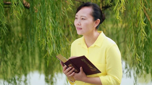 Eastern Lightning,the Church of Almighty God, Almighty God,