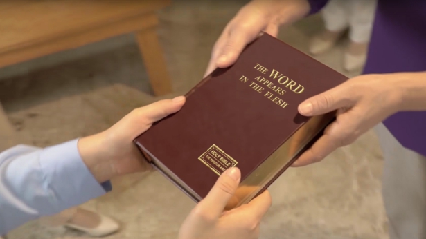 Eastern Lightning, The Church of Almighty God, God's word